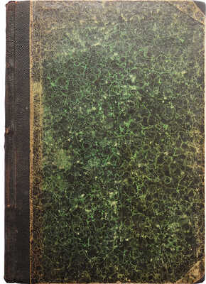 Игнатьев И. Колумбово яйцо. Физика в опытах. Сборник научных развлечений / Со 138 рис. в тексте. СПб., 1904.